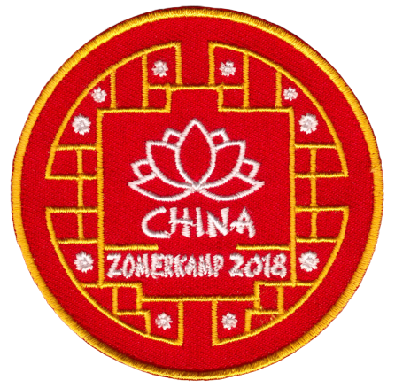 scout scouting emblems badges order insignia 34