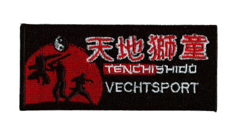 sport logo strijk emblemen badges patches bestellen laten maken kopen 6